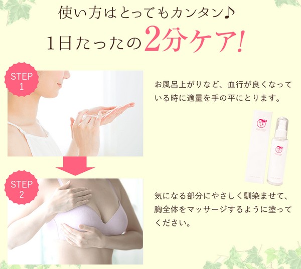 Bflat GEL�i�r�[�t���b�g�W�F���j�̔��T�C�g��